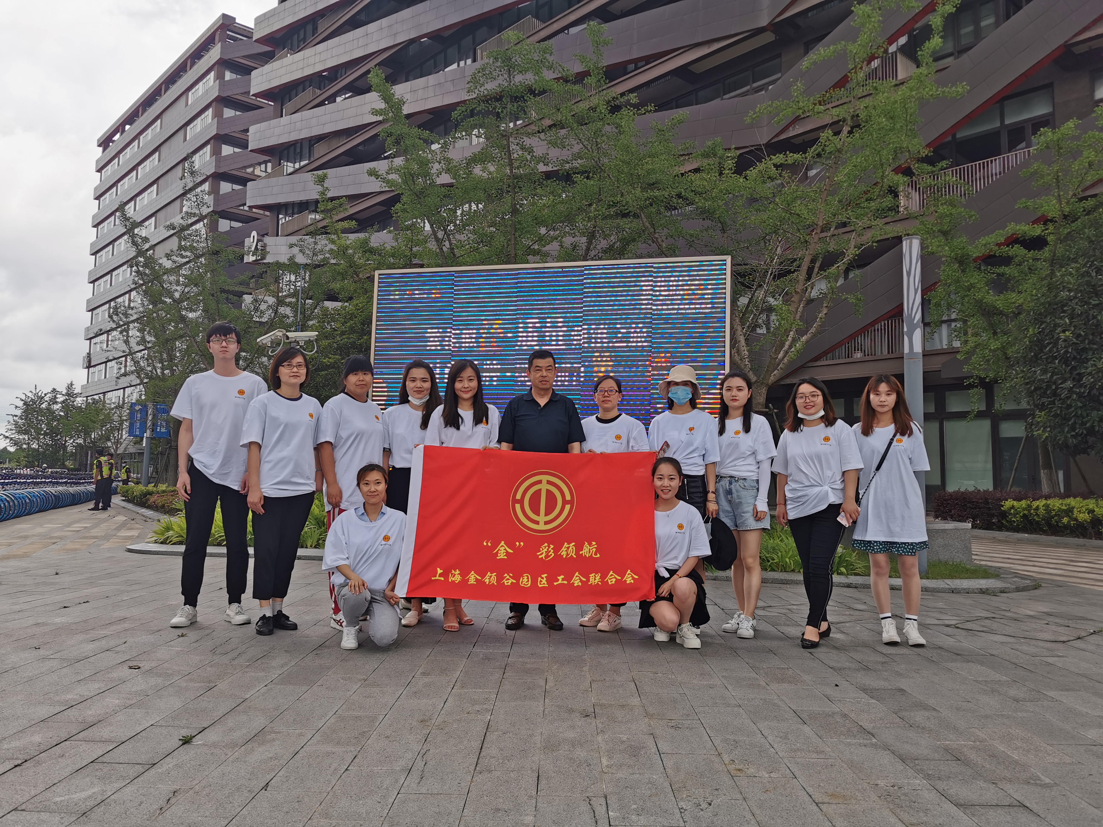 “繁花似涇”城市定向越野活動(dòng) | 金領(lǐng)谷戰(zhàn)隊(duì)奪冠，寶開后浪獻(xiàn)力添彩